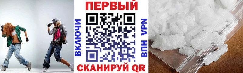 где продают наркотики  Сосновый Бор  Amphetamine 98% 
