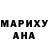 Метадон methadone FagotGel
