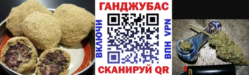 Cannafood конопля  МЕГА онион  Сосновый Бор  наркота 