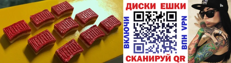 mega ссылка  Сосновый Бор  Ecstasy mix 
