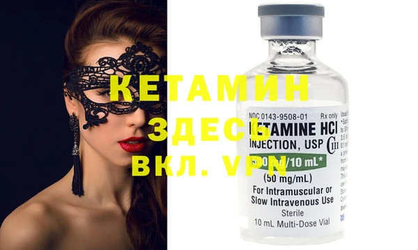 винт Алексеевка