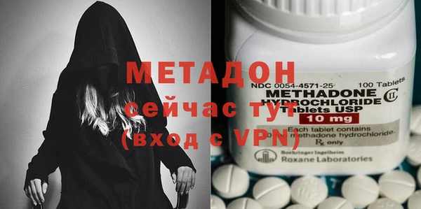 винт Алексеевка