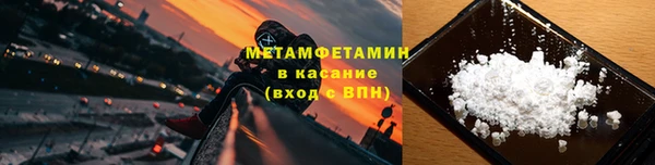 скорость mdpv Алзамай