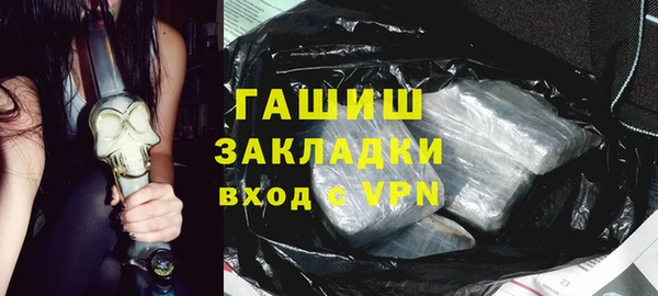 винт Алексеевка