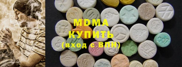 винт Алексеевка