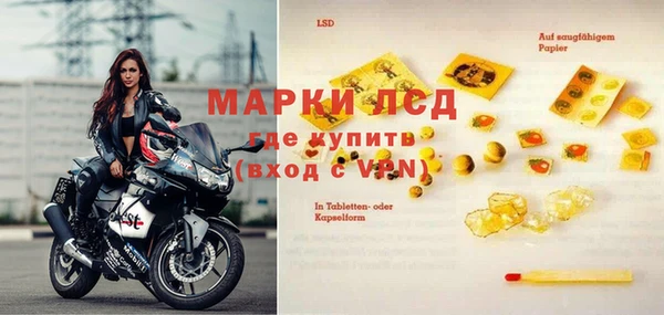 скорость mdpv Алзамай