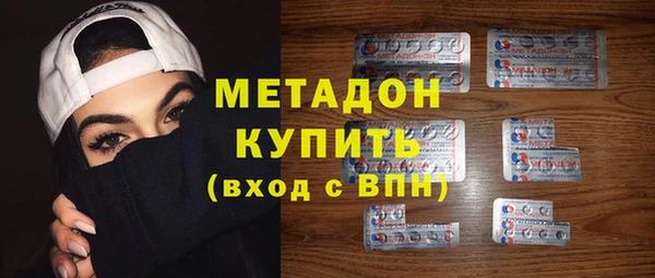 винт Алексеевка