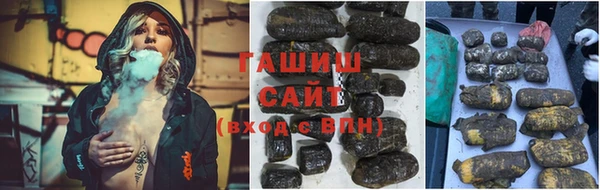 винт Алексеевка