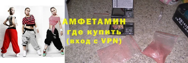 винт Алексеевка