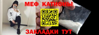 не бодяженный Камышлов