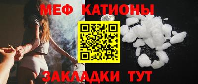 героин Канаш