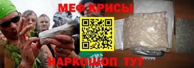 экстази Кандалакша