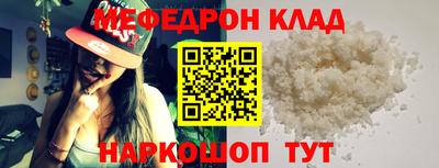 героин Канаш