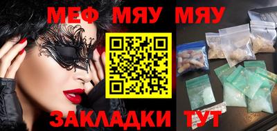 кокаин перу Майкоп