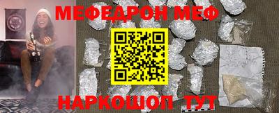 не бодяженный Камышлов