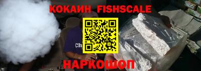 экстази Кандалакша