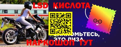 не бодяженный Камышлов
