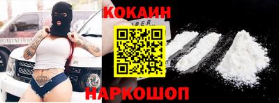 экстази Кандалакша
