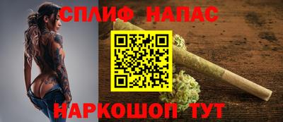 не бодяженный Камышлов