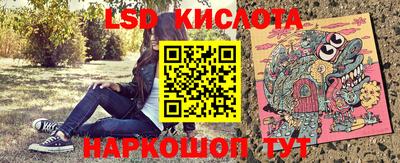 не бодяженный Камышлов