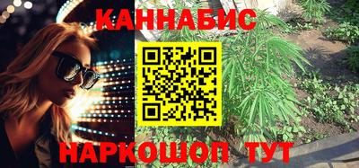 экстази Кандалакша