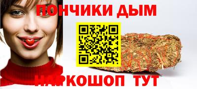 экстази Кандалакша