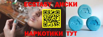 героин Канаш