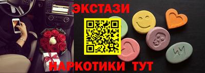 героин Канаш