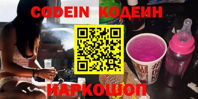 экстази Кандалакша