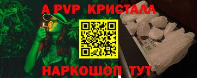 не бодяженный Камышлов