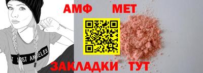 героин Магадан