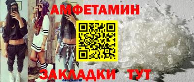 не бодяженный Камышлов