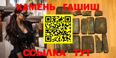 экстази Кандалакша