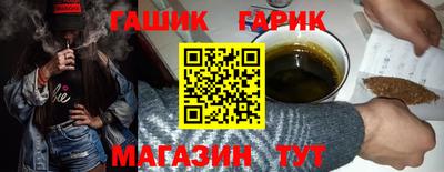 экстази Кандалакша