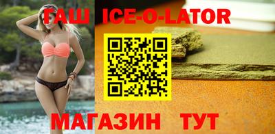 не бодяженный Камышлов