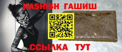 экстази Кандалакша
