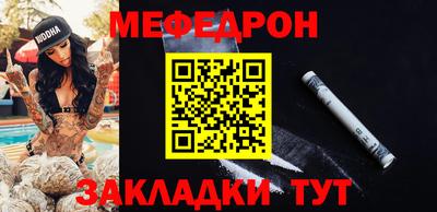 не бодяженный Камышлов