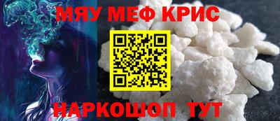 не бодяженный Камышлов