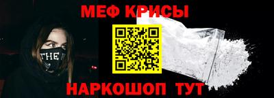 героин Канаш