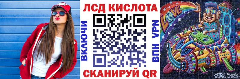 Наркотические марки 1,5мг  omg как войти  Сосновый Бор 